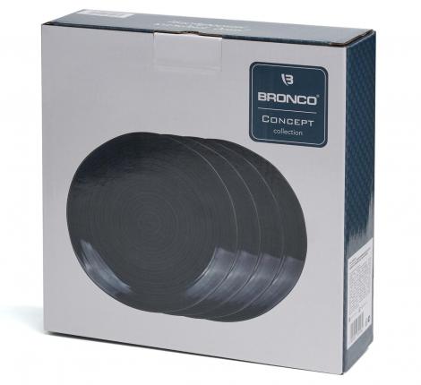 Набор тарелок закусочных 4 штуки BRONCO "CONCEPT", диаметр 22 см (синий)