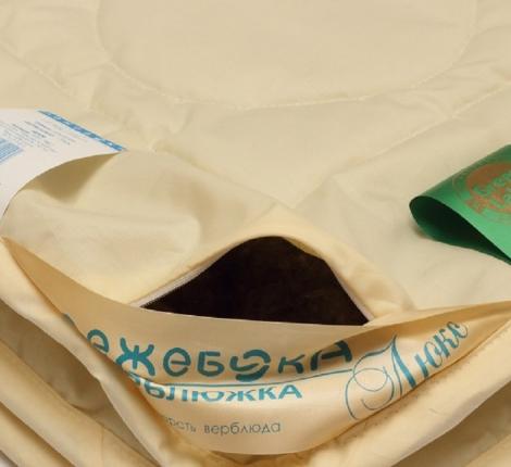 Одеяло облегчённое ВЕРБЛЮЖКА Люкс, 172х205