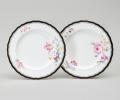 Набор закусочных тарелок 2 шт. "NOSTALGIE", диаметр 20.5 см