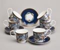 Чайный набор "ART COLLECTION" на 6 персон, 12 предметов (280 мл)