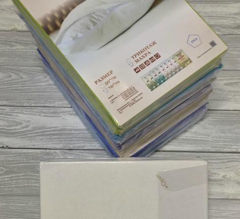 Наволочка "АльВиТек" Махра 70х70-2шт, Молочная