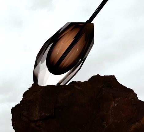 Диффузор ручной работы "LUNARE" ELYSIAN (коричневый), 250 мл