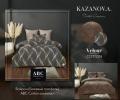 Постельное белье с одеялом "Kazanov.A." Байрон (бежевый трюфель) Велюр/Egypt Cotton, Семейный