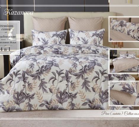 Постельное бельё с одеялом "Kazanov.A." Рене (латте) Сатин, Евро