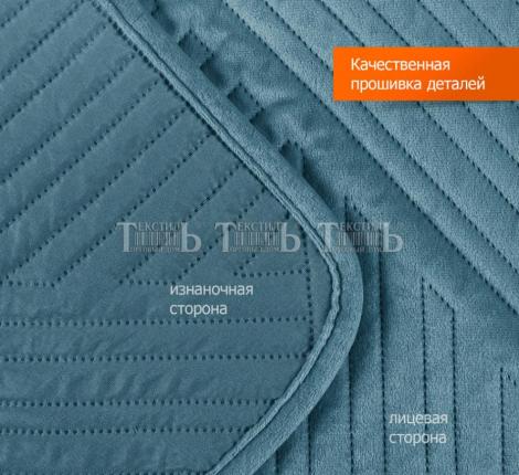 Покрывало велюровое "ROMANCE" XH V3 70, 200х220