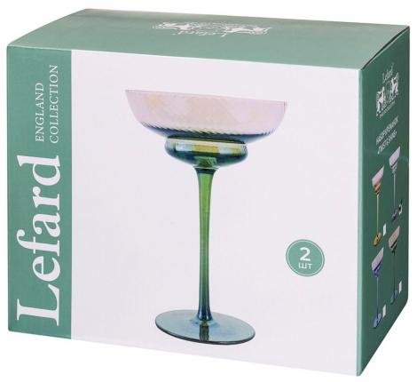 Набор креманок 2 штуки "TWIST&SHINE" GREEN, 220 мл