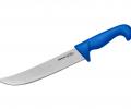 Нож кухонный-пчак &quot;Samura SULTAN PRO&quot; для нарезки 213 мм, ТЭП синий