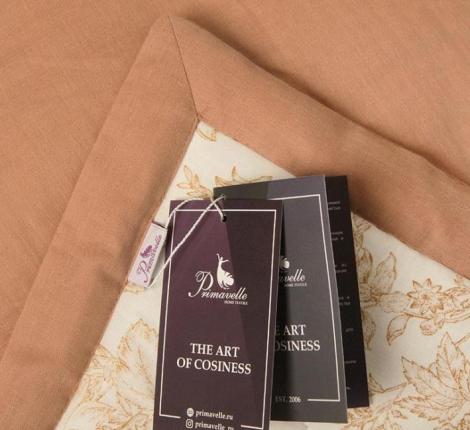 Одеяло-комфортер "Primavelle" Organic Cotton Malva, 200х220