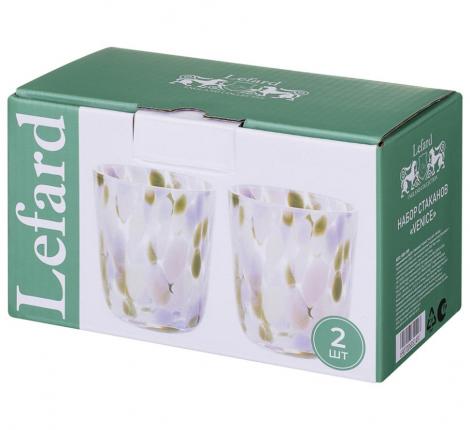 Набор стаканов 2 штуки "VENICE", 290 мл