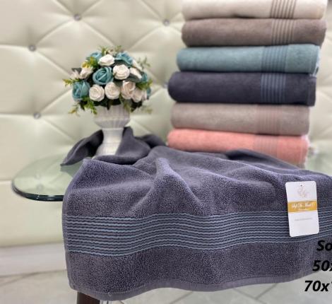 Полотенце махровое "Sofi de Marko" SOKOL (абрикос), 50х90