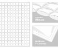 Дорожный плед пуховый "TRAVEL PLAID GRASS GRAPHITE", 140х200