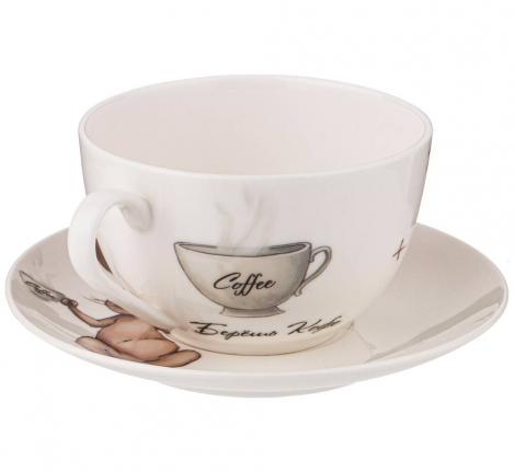 Чайная пара "СЧАСТЬЕ ЕСТЬ", 300 мл