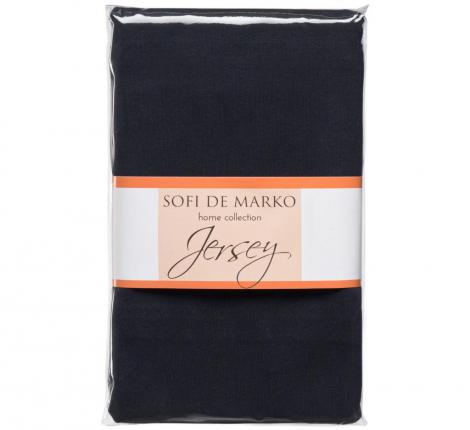 Наволочка "Sofi de Marko" Роланд (черный) Трикотаж, 50х70-2шт.