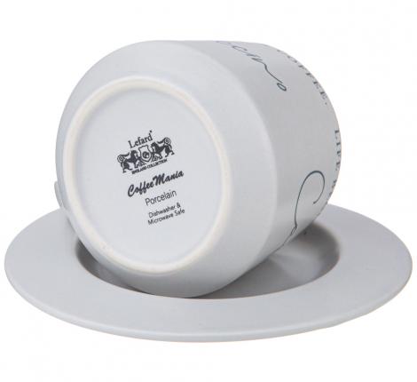 Чайная пара "COFFEEMANIA" 756-458, 320 мл