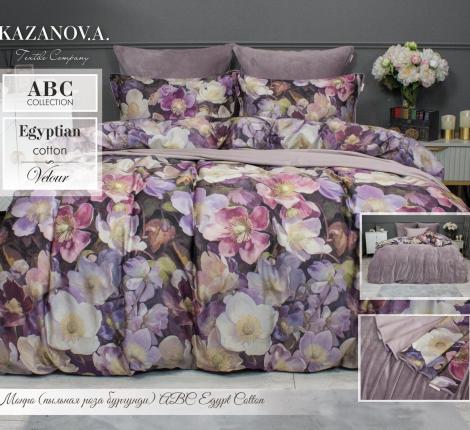Постельное белье Kazanov.A. Монро (пыльная роза бургунди) Велюр/Egypt Cotton, Евро