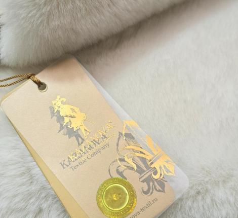 Коврик "Kazanov.A." Maldivian resort (доминиканский песок), 200х300