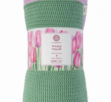Плед с кантом Luxberry "TULIP" Хлопок 150х200, базилик/фиалка