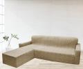 Чехол на угловой диван Karteks "Классика" с оттоманкой KAR 013-11 (левый), светло-бежевый