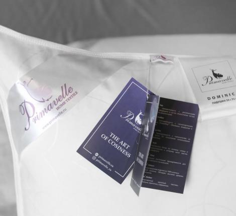 Подушка пуховая упругая "Primavelle" Dominica, 50х72