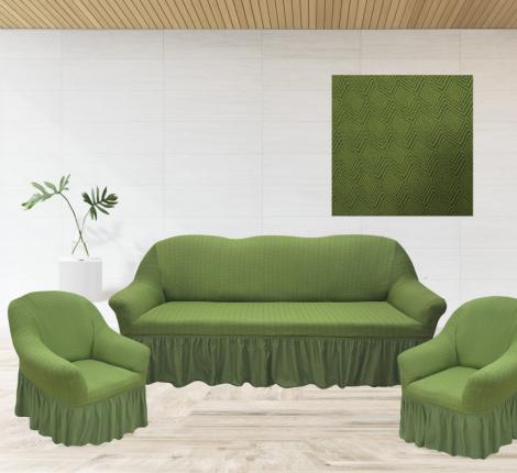 Комплект чехлов на 3-х местный диван и 2 кресла Karteks &quot;Классика&quot; с оборкой KAR 006-04, зелёный