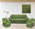 Комплект чехлов на 3-х местный диван и 2 кресла Karteks &quot;Классика&quot; с оборкой KAR 006-04, зелёный