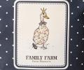Фартук с пропиткой "FAMILY FARM" Кайма 70х85 см, синий