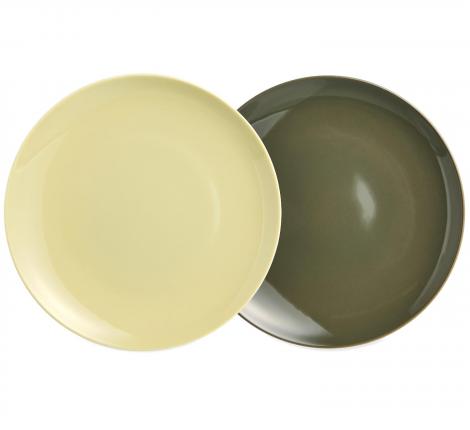 Набор закусочных тарелок 2 шт. "TET-A-TET" 416-106, диаметр 20,5 см