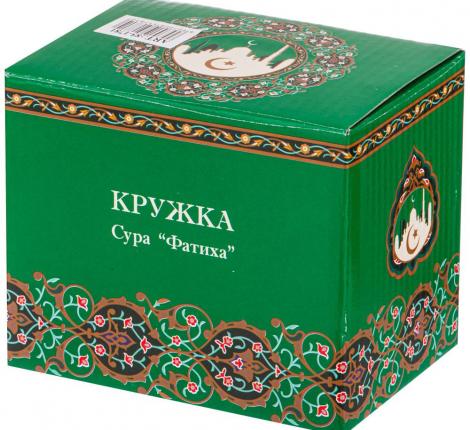 Кружка "СУРА ФАТИХА" 400 мл, зелёная