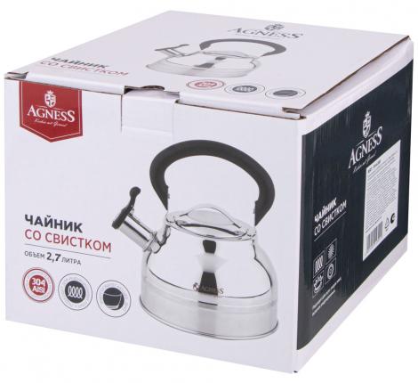 Чайник со свистком "AGNESS" 914-300, 2,7 л