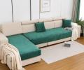 Комплект накидок на диван "Tango" Sofa 90x160 (2 шт.), зелёный