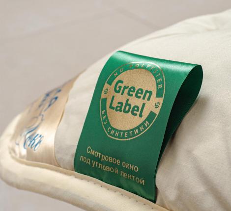 Одеяло зимнее ВЕРБЛЮЖКА Люкс, 200х220