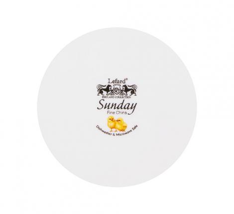 Тарелка закусочная "SUNDAY" 85-2098, диаметр 20,5 см