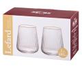 Набор стаканов 2 штуки "PERFO", 480 мл
