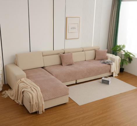 Комплект накидок на диван "Tango" Sofa 90x160 (1 шт.), 90x210 (1 шт.), капучино