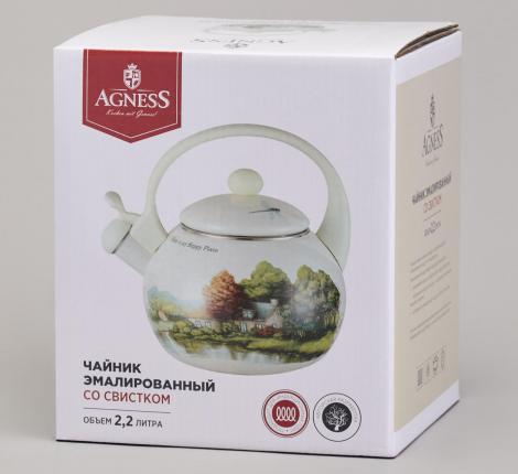 Чайник эмалированный со свистком "LAVANDER CATS", 2,2 Л