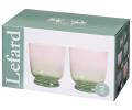 Набор стаканов 2 штуки "TWIST&SHINE" GREEN, 360 мл