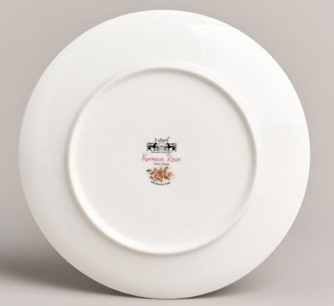 Набор закусочных тарелок 2 шт. "КОРЕЙСКАЯ РОЗА", диаметр 20,5 см