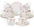 Чайный набор "GRASSLAND" на 6 персон, 12 предметов, 300 мл