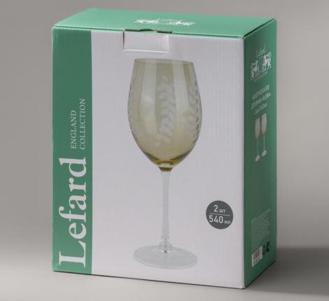 Набор бокалов для вина 2 штуки "FLORA", 540 мл