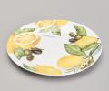 Набор посуды обеденный "ЛЕМОН ТРИ" на 4 персоны, 16 предметов