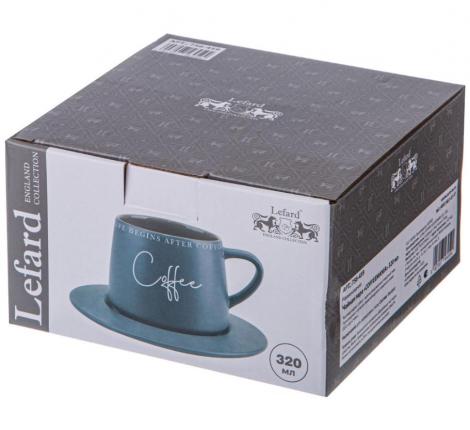 Чайная пара "COFFEEMANIA" 756-459, 320 мл