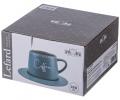 Чайная пара "COFFEEMANIA" 756-459, 320 мл