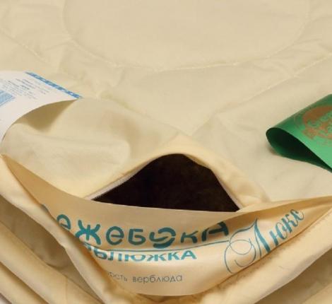 Одеяло облегчённое ВЕРБЛЮЖКА Люкс, 140х205