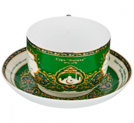 Чайная пара "СУРА АЛЬ-ФАТИХА", 260 мл