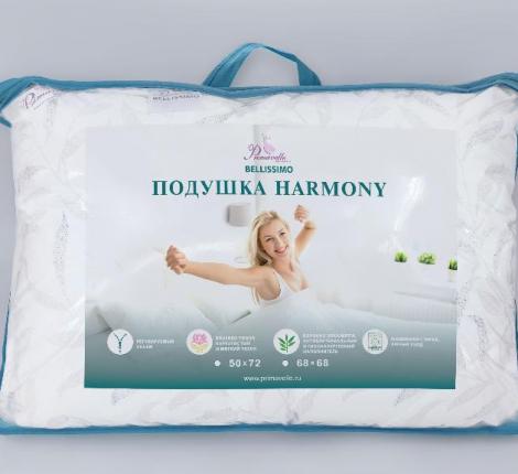 Подушка регулируемая "Primavelle" Harmony, 50х72
