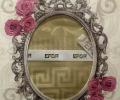 Скатерть EFOR "IVY" 160х300, кофейный