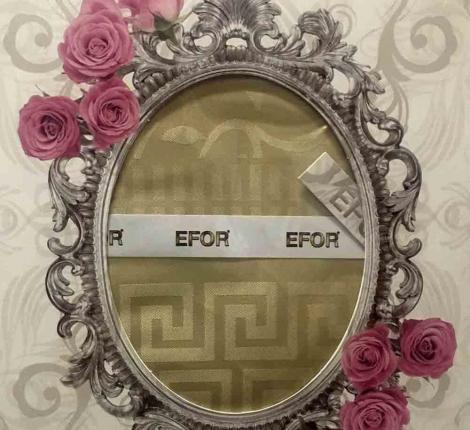 Скатерть EFOR "IVY" 160х300, кофейный