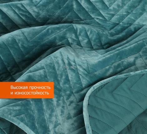 Покрывало велюровое "ROMANCE" XH VB4 76, 230х250 (50х70-2шт)