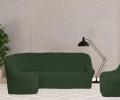 Комплект чехлов на 3-х местный угловой диван и кресло Karteks &quot;Классика&quot; KAR 012-09, зелёный