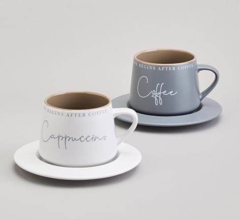 Чайный набор "COFFEEMANIA" на 2 персоны, 4 предмета (320 мл)